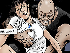 Dream about the brutal fucking you're about to get, Templeton, Skirtflipper fansadox 685 The Fall of Starlass